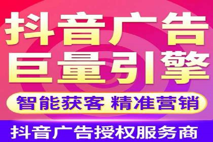 信息流广告投放公司经典案例回顾
